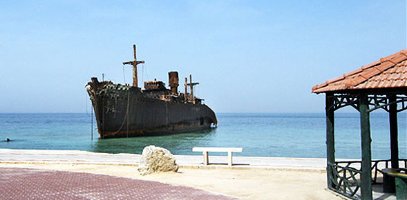 اب و هوا کیش