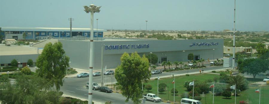 قوانین گمرک کیش , کیش گمرک , گمرک کیش , مقررات گمرک کیش , خروج کالا از گمرک کیش , اداره گمرک , اداره گمرک کیش