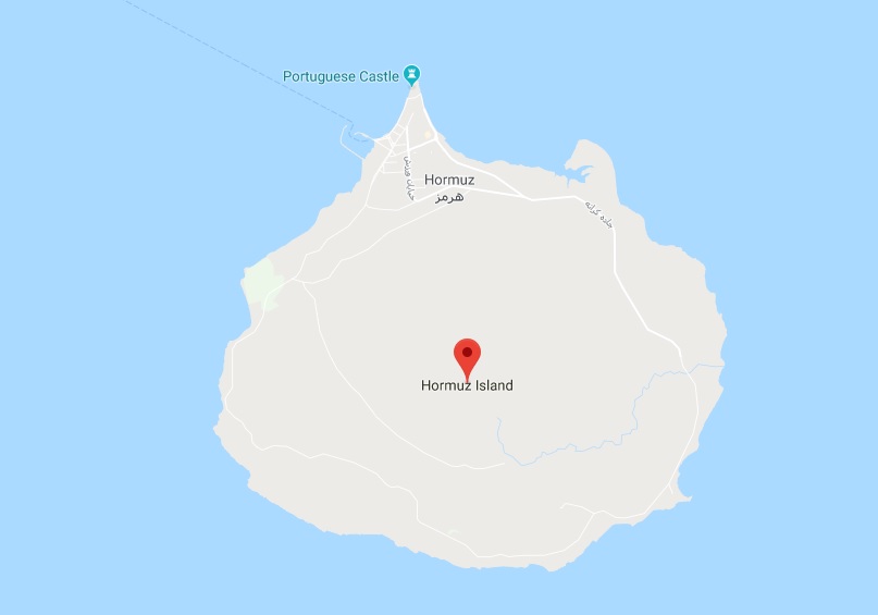 جزیره هرمز
