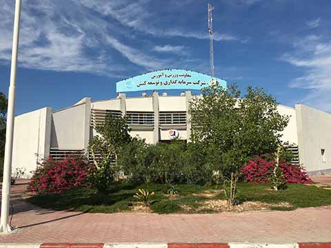 مراکز ورزشی در جزیره کیش