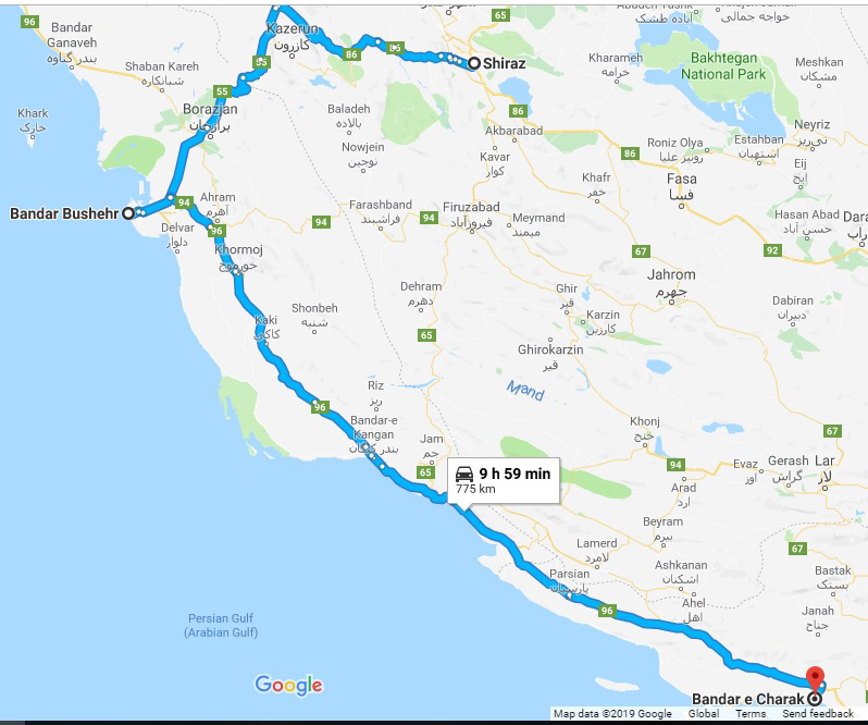 مسیر شماره دو