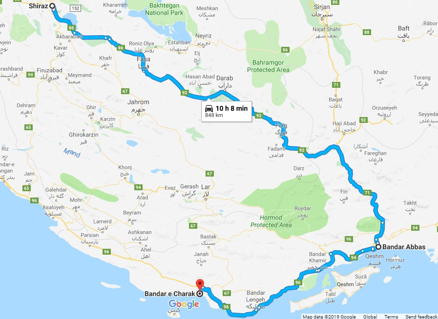 مسیر شماره سه