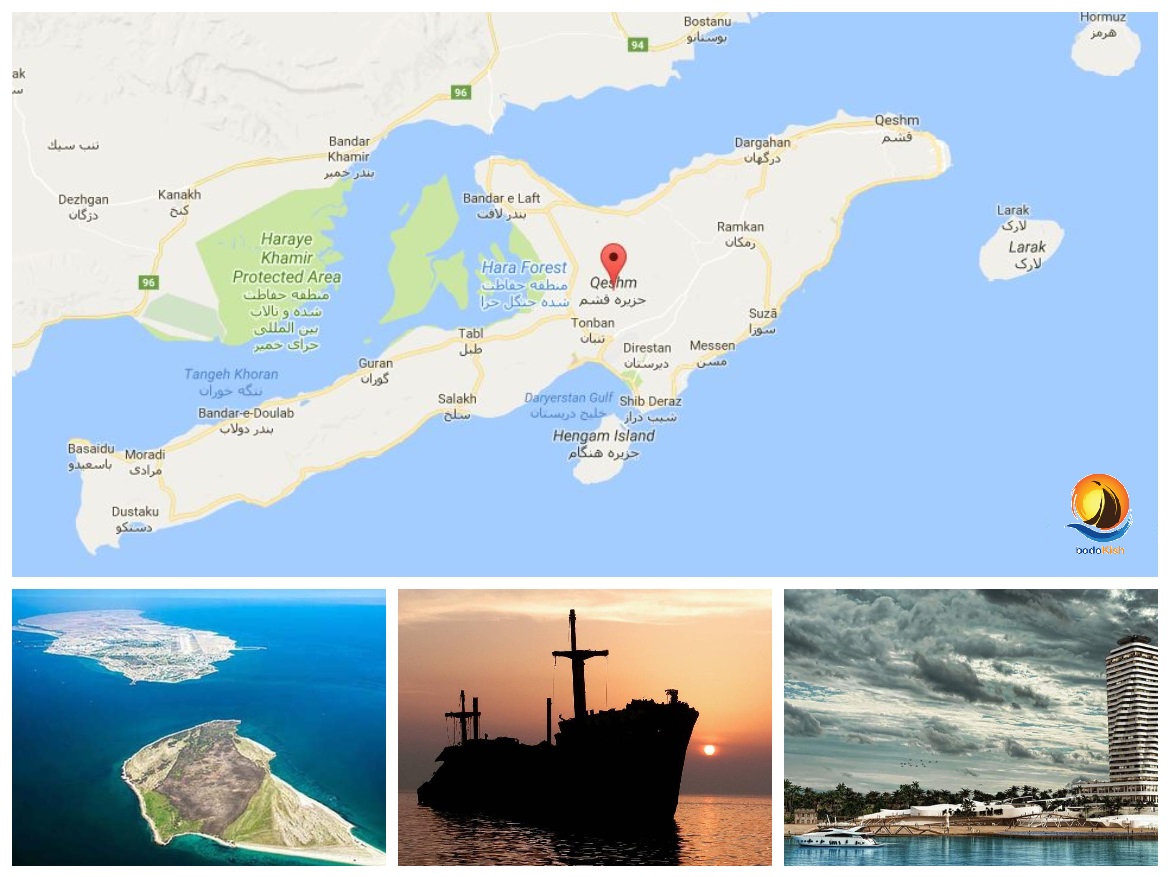 جزایر خلیج فارس