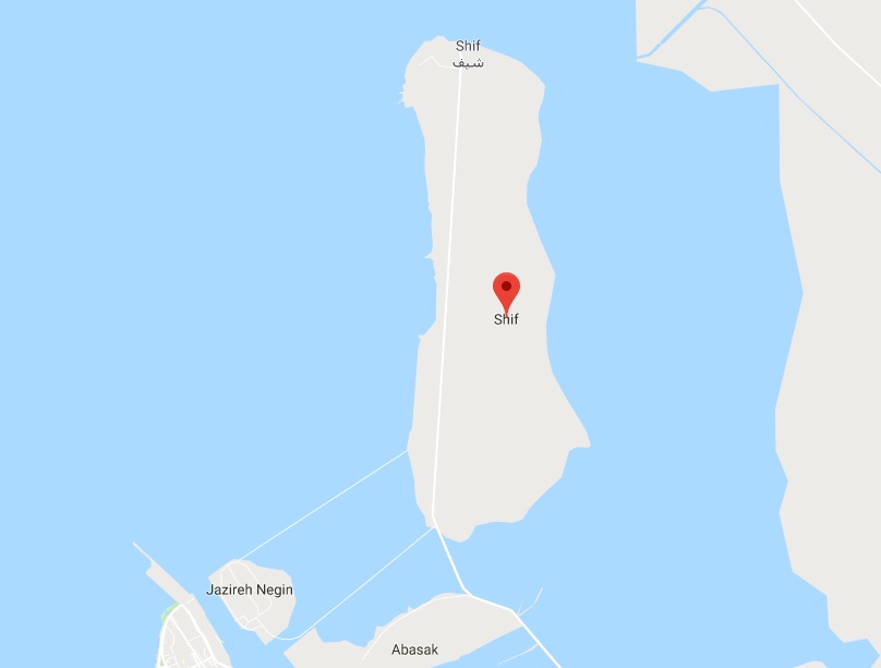جزیره شیف ، جزیره نگین