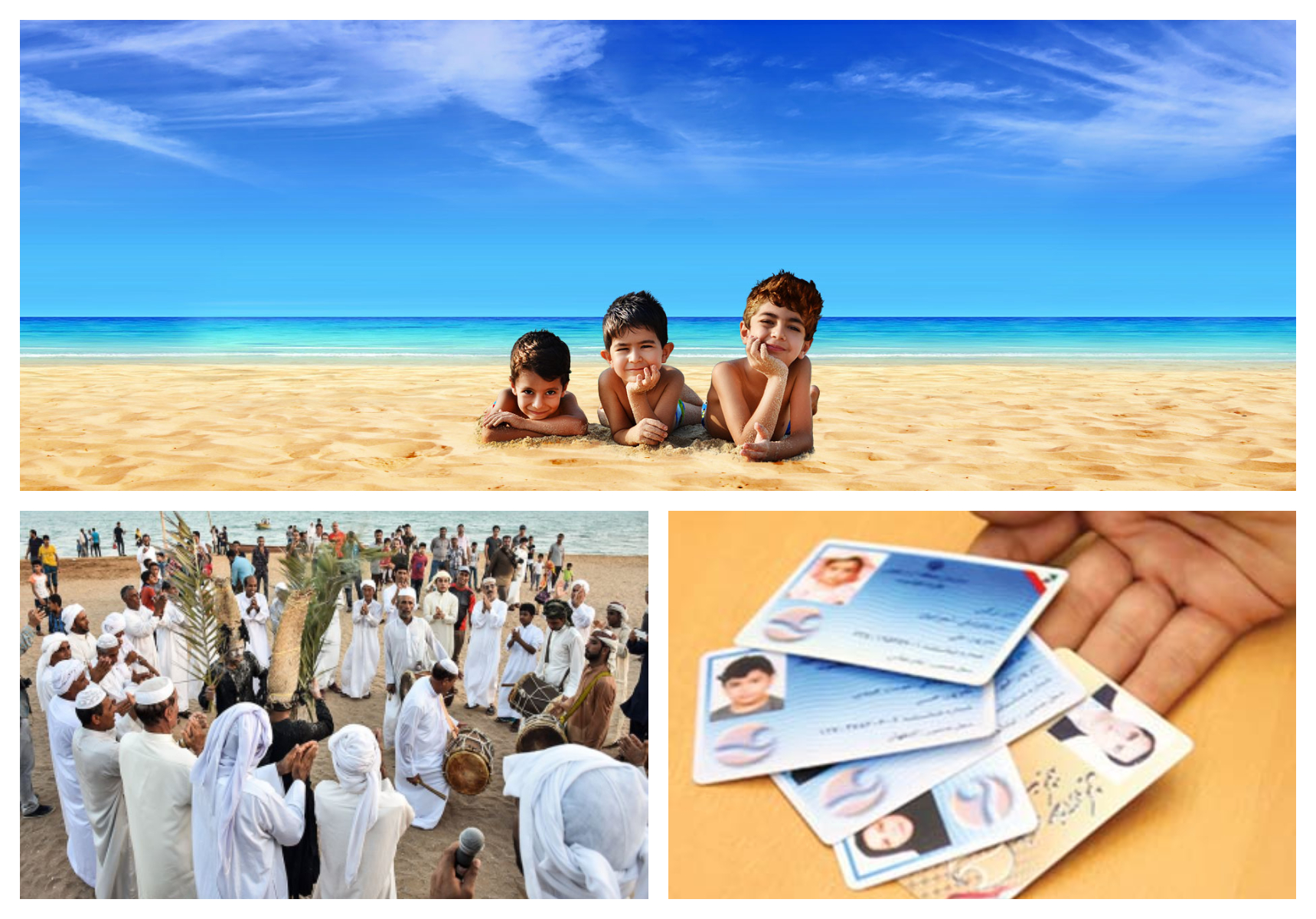 کیشوندی کیش