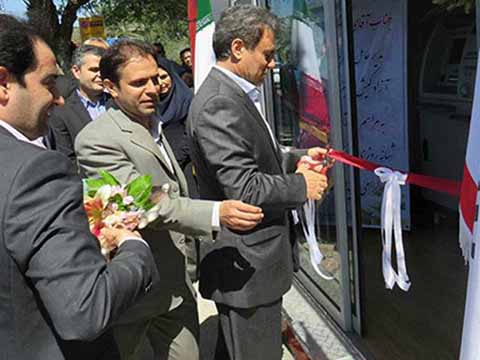 شعب بانک ملت در کیش
