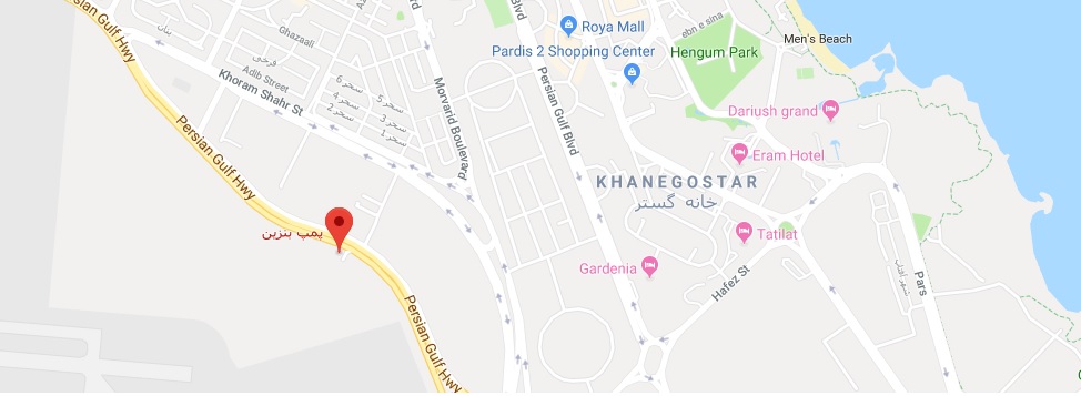 پمپ بنزین ادیب کیش