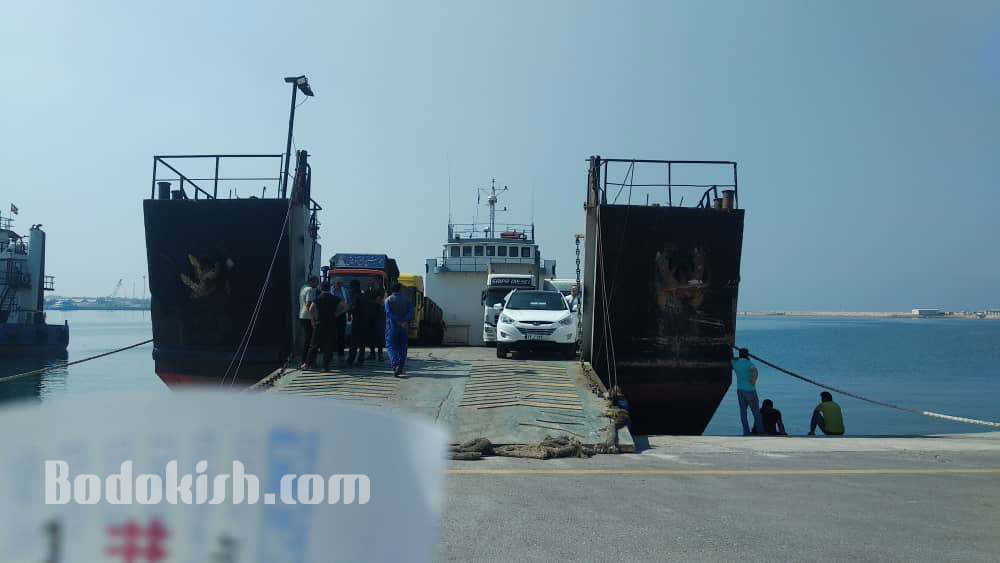 لندینگ کرافت