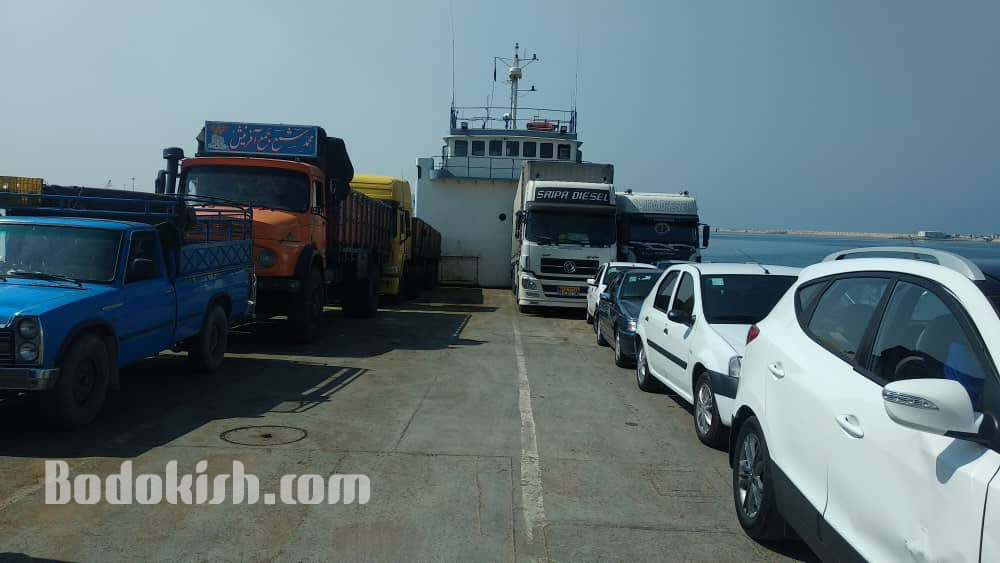 لندینگ کرافت