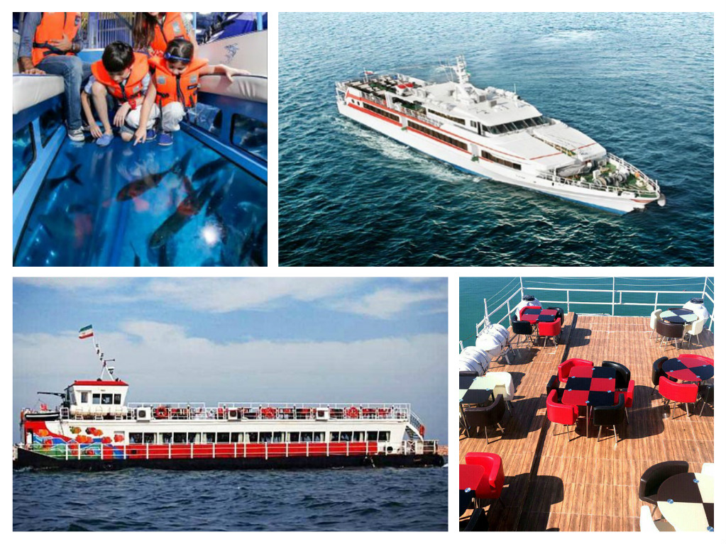 کشتی تفریحی جزیره کیش