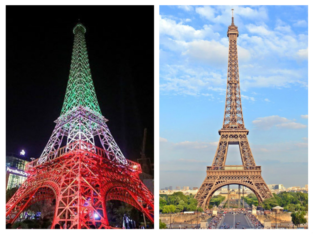 برج ایفل کیش