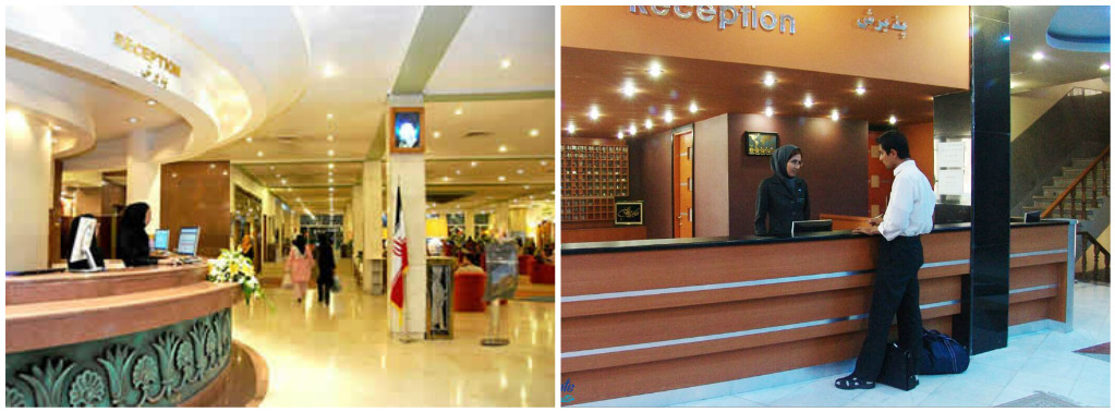 لابی هتل